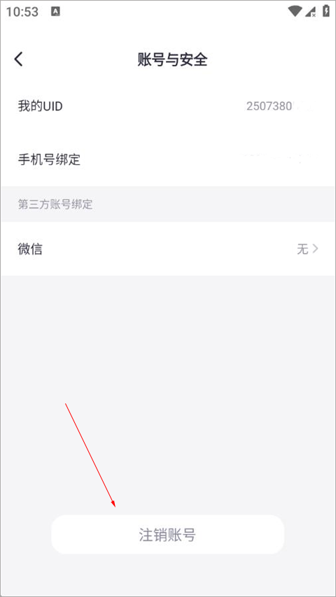 aaf2ec9088f0f8192630ed76d445880e.png