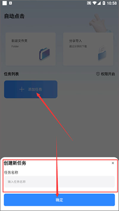 �Զ��������