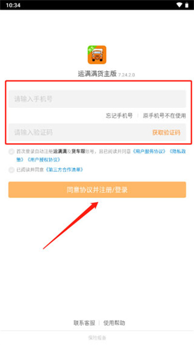 ����������app