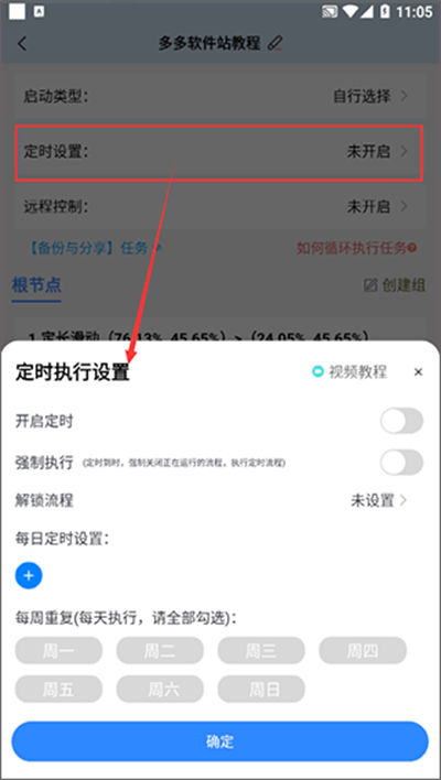 �Զ��������