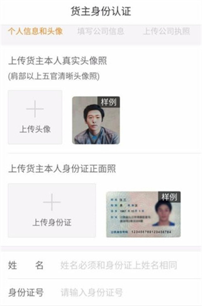 ����������app
