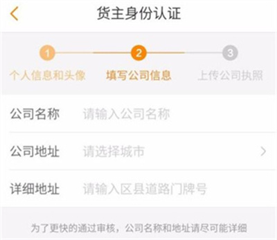 ����������app