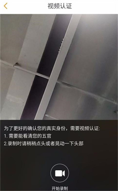 ����������app