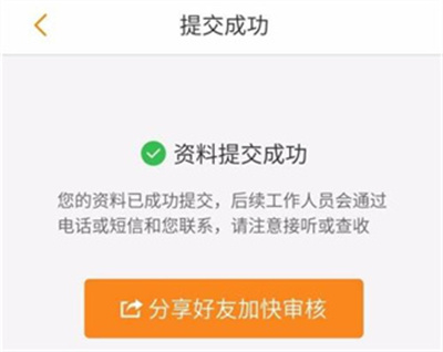 ����������app