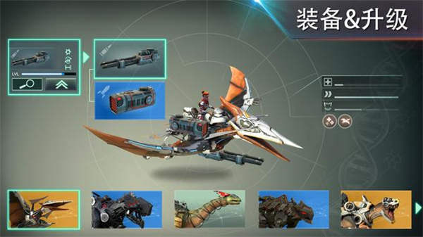 全金属怪物最新版2026 全金属怪物最新版2026