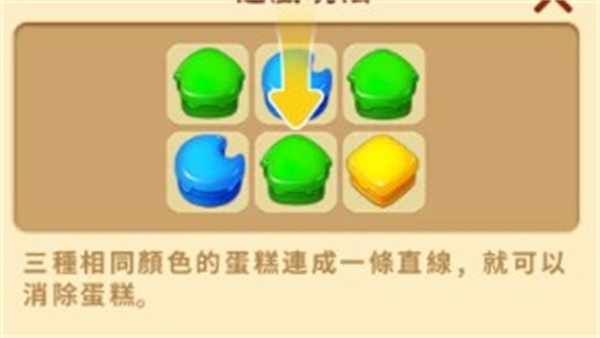 ׯ԰�ռ�