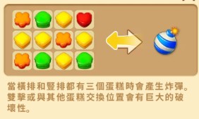 ׯ԰�ռ�