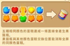 ׯ԰�ռ�
