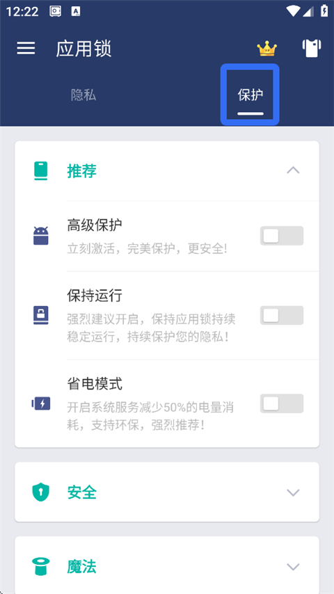 Ӧ����app