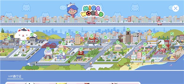 �׼�С��2026�����°��޹��