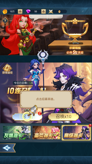 幻城online游戏 幻城online游戏