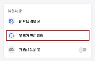 ���鴴����׿��