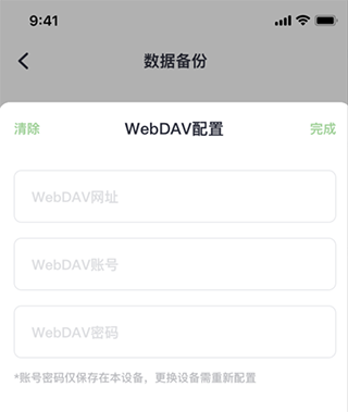 ���鴴����׿��