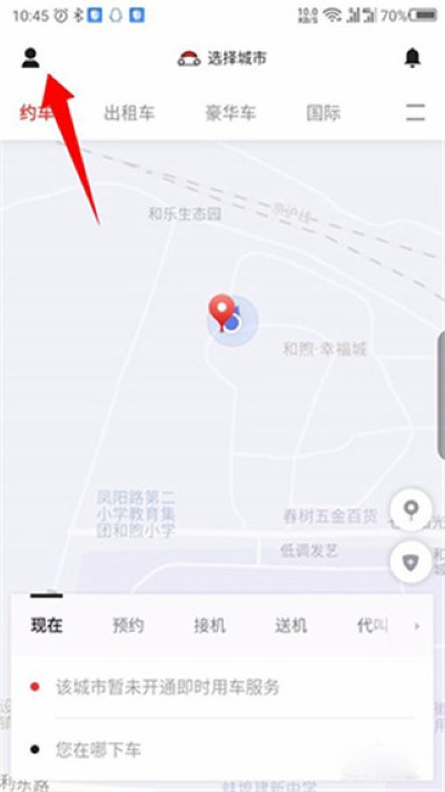 ����Լ��˾���˹ٷ�app