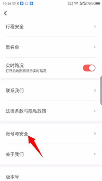 ����Լ��˾���˹ٷ�app