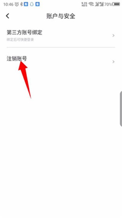 ����Լ��˾���˹ٷ�app
