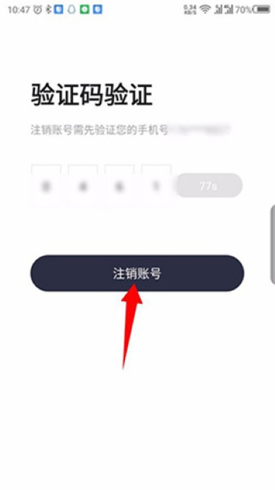 ����Լ��˾���˹ٷ�app