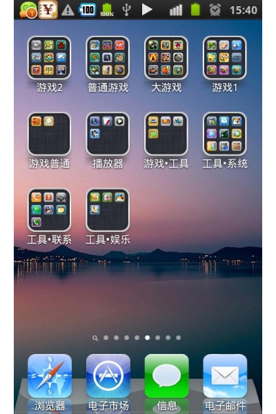 �캽�����ֻ���