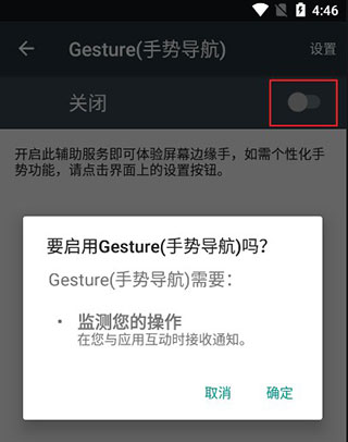 gestureС����