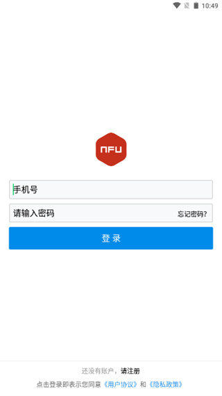 NFU�������app