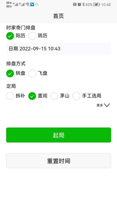 ������������app