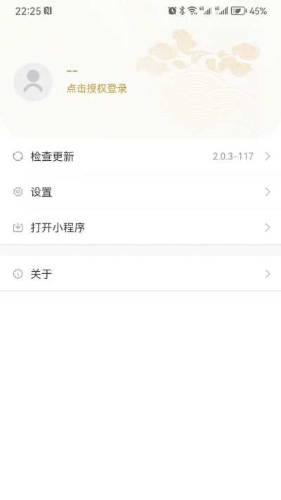 ������������app