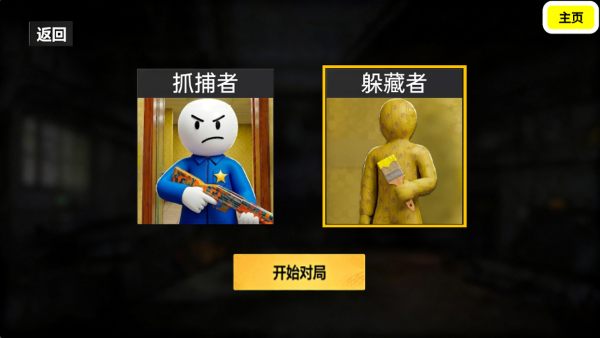��ɫ��������èè���ΰ�