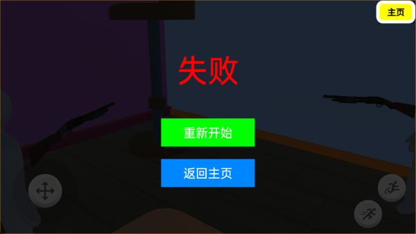 ��ɫ��������èè���ΰ�