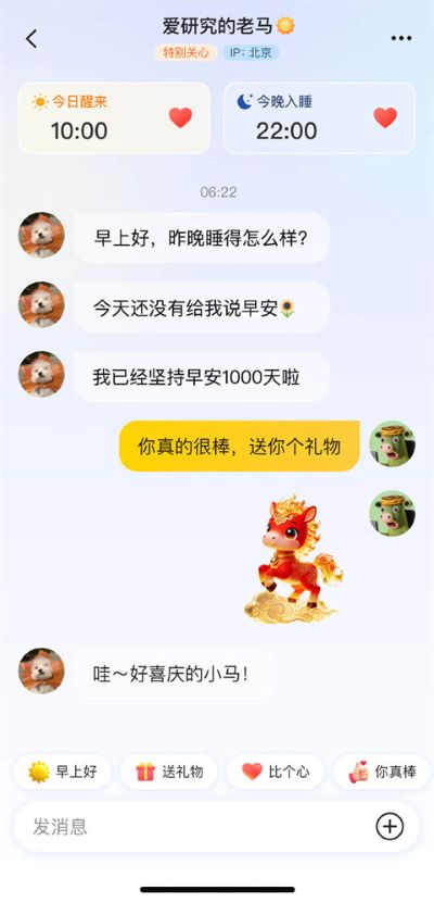 С��������