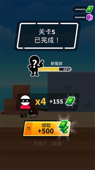 4.jpg
