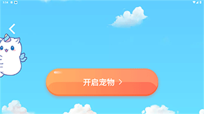 ���ɱ�ֽ