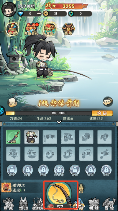 1.png 1.png