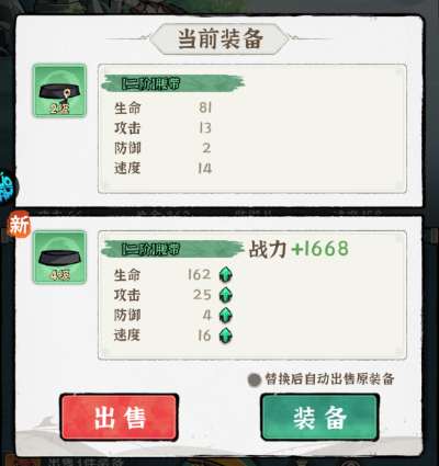 2.png 2.png