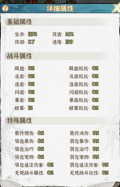 3.png 3.png