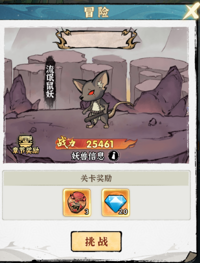 4.png 4.png