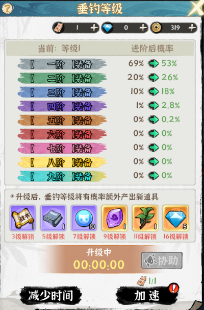 5.png 5.png