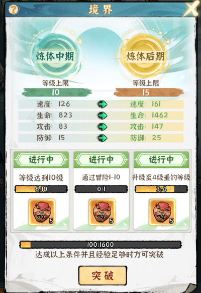 6.png 6.png