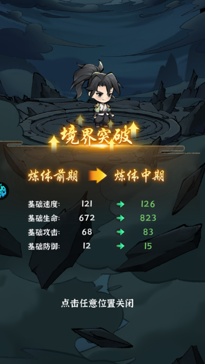 7.png 7.png