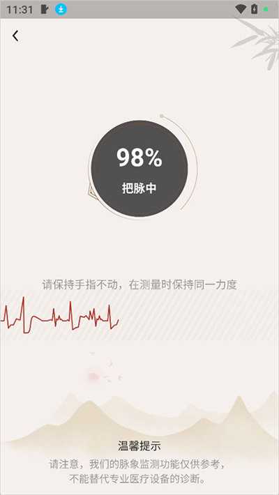 ֪Դ���������ֻ���