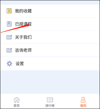 ����ѧ�����ֻ���