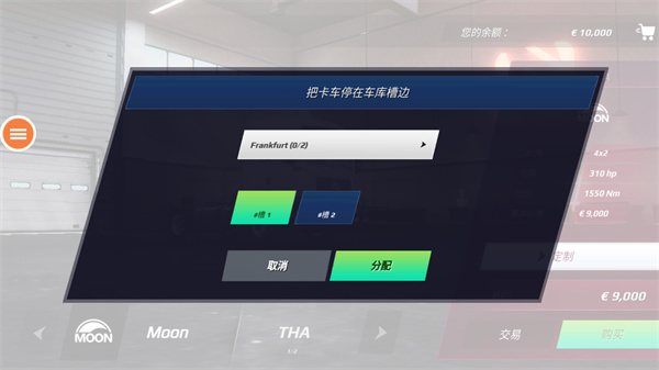 ŷ�޿���ģ����4