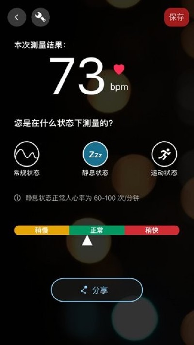 ֪�������ֻ���