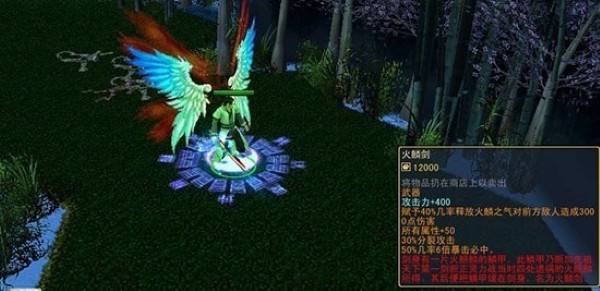 时空之轮第五季之三国群雄篇 时空之轮第五季之三国群雄篇
