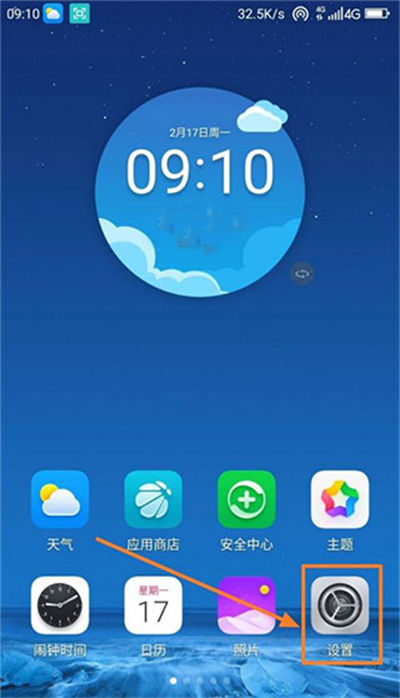 �ȸ������2026���°汾