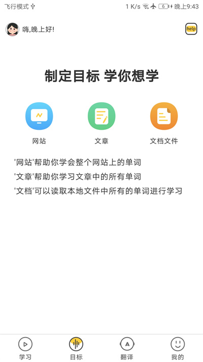��ѧ����
