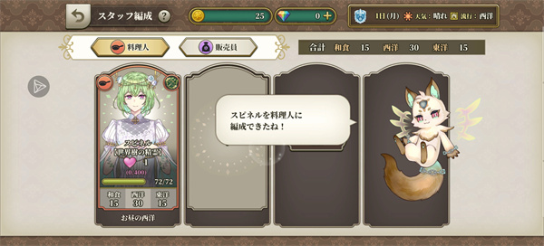 ʱ�ղ���׷��֮ζ