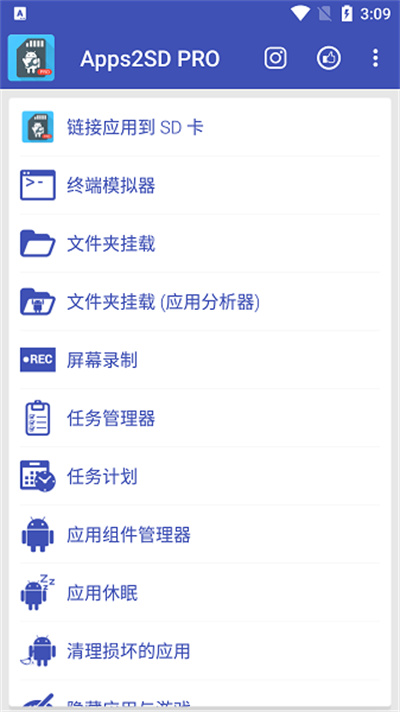 apps2sd�������°�
