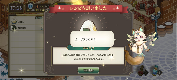 ʱ�ղ���׷��֮ζ