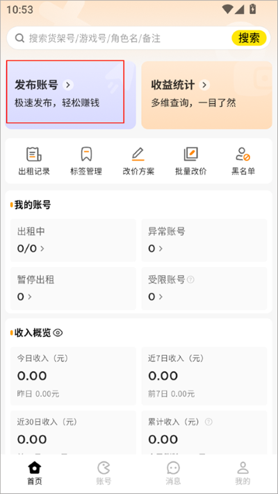 Ԫ������