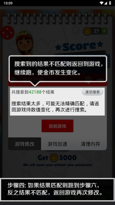 �ݽ������޸������°汾